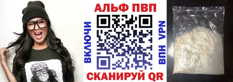 Наркошоп купить Каннабис Cocaine ГАШ Мефедрон Верхняя Пышма