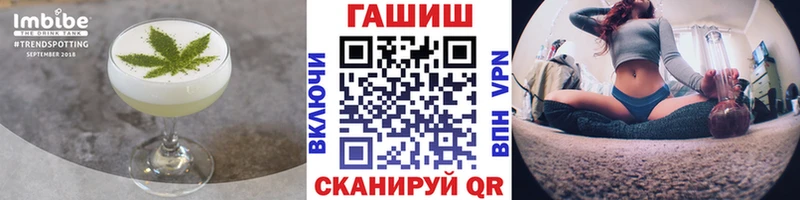 Печенье с ТГК конопля  Купить закладки  Верхняя Пышма 