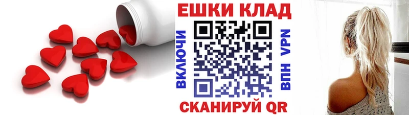 Экстази бентли  Купить  Верхняя Пышма 