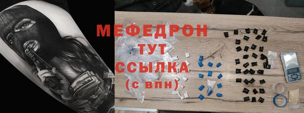винт Дмитриев