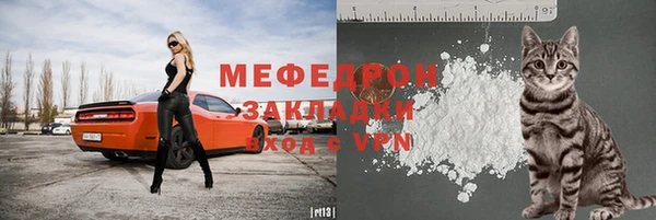ALPHA PVP Дмитров