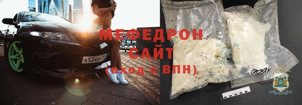винт Дмитриев