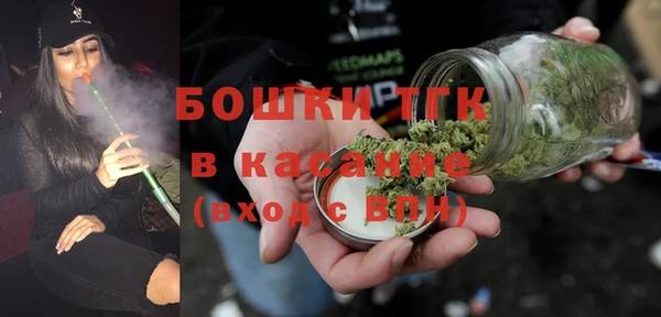 mdma Дмитровск