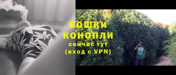 mdma Дмитровск