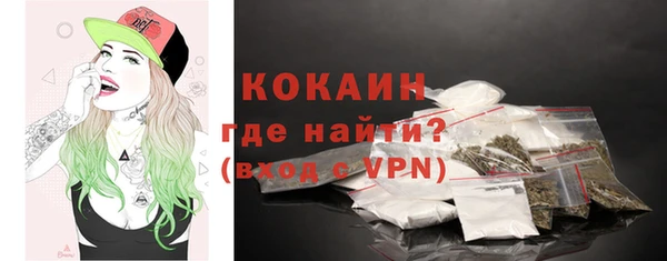 mdma Дмитровск