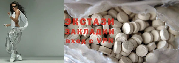 винт Дмитриев
