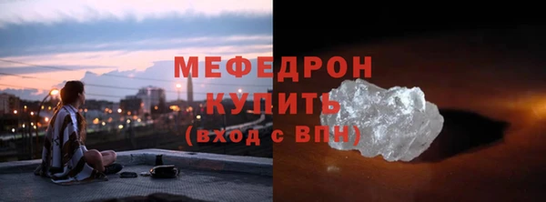 mdma Дмитровск