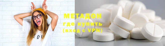 винт Дмитриев