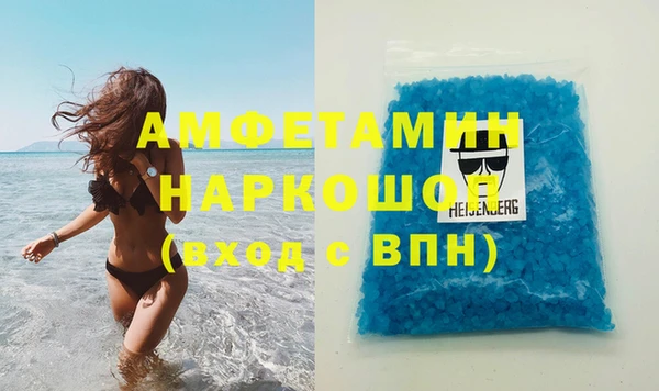 mdma Дмитровск