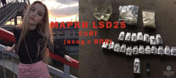 mdma Дмитровск