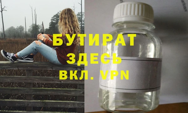 винт Дмитриев