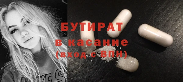 винт Дмитриев