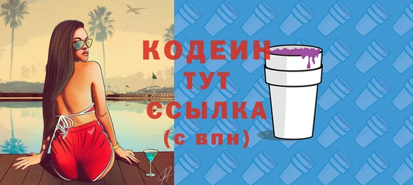 mdma Дмитровск