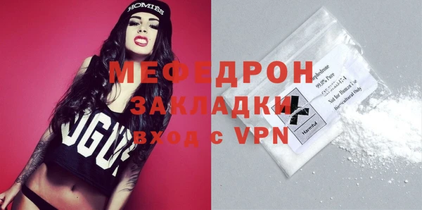 винт Дмитриев