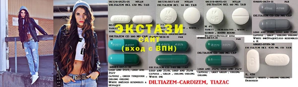 mdma Дмитровск
