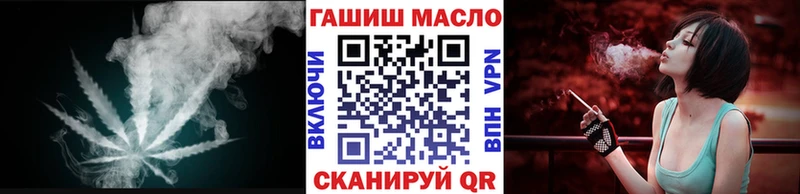 ТГК гашишное масло  Купить  Верхняя Пышма 